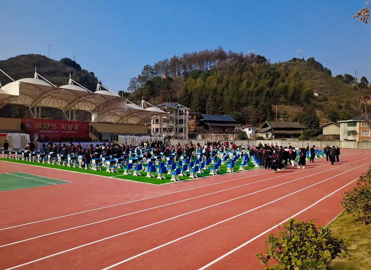 万宁市硅PU学校塑胶跑道 - 排名
